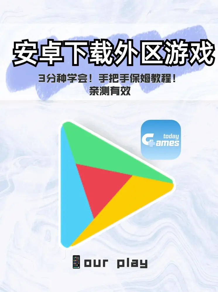 澳门新莆京app官网截图0